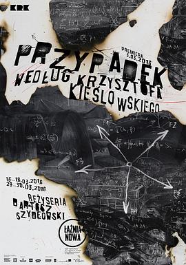 重庆营销型网站优化方案