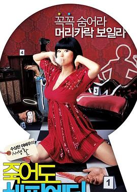 潜江网站设计优化多少钱